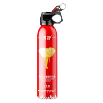 Vehicle-mounted fire extinguisher Private car fire-fighting equipment Portable car water-based fire extinguisher Vehicle home use