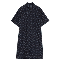 (National style peony) puretea tea new Chinese style cheongsam collar jacquard dress women 2023 summer new style