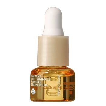 Mistinemistine's ນ້ໍາມັນຫອມລະເຫີຍໃຫມ່ 3ml ຂອງຂວັນທົດລອງ