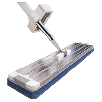Jia Bangshou Flat Mop 2022 New Hand Washable Household Mop Cleaner Large Mop Mop Mopping Artifact for Lazy People