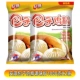 Angel Baozi Куриная эссенция 1000г*2 пакетика