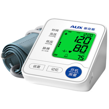 Oaks medical grade high precision blood pressure monitor