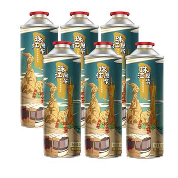 Fresh wheat flavor | pearl river puree beer