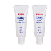 Pigeon Pigeon nouveau-né bébé sieste crème 35g * 2 pilules pour prévenir les fesses rouges et le bébé PP rouge