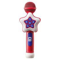 bctoys music microphone children wireless microphone karaoke singing machine baby toy gift babycare