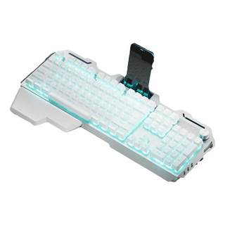 Muma mechanical keyboard and mouse set