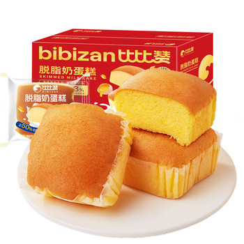 Skim milk cake (add 50% eggs