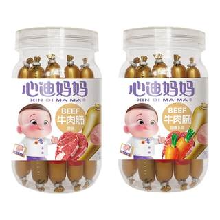心迪妈妈牛肉肠儿童即食罐装肉肠宝宝火腿肠无添加猪肉肥膘原味