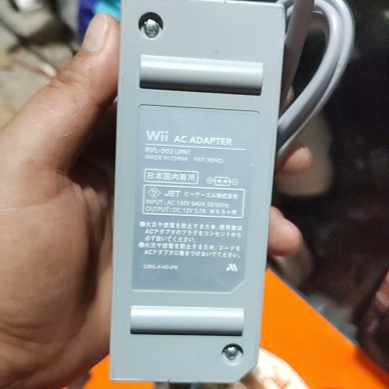 Negotiable Price for Original Nintendo Wii Power Adapter. Original Japanese and American Versions Come with a 110V Power Adapter That Can Be Repaired Negotiable Price for Original Nintendo Wii Power Adapter. Original Japanese and American Versions Come with a 110V Power Adapter That Can Be Repaired