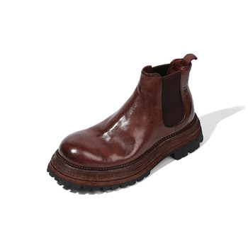 Dreambox thick-soled horsehide chelsea boots