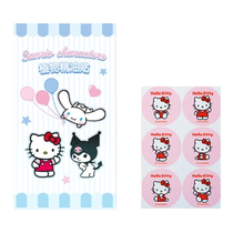 Plant essential oil patch mosquito repellent liquid for adults pregnant women children and babies anti-mosquito liquid artifact portable special patch 2900