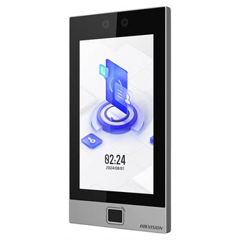 Hikvision d16plus attendance access control