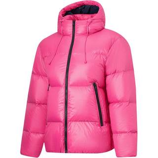 Li Ning water repellent loose hooded short down jacket for men and women