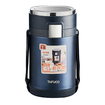 (Self-operated) Taifu High Insulation Lunch Box Stainless Steel Insulation Bucket Business Lunch Box Portable Lunch Box for Office Workers