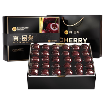 4j black diamond grade santina chilean imported cherries