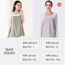 High-end high-end radiation protection clothing maternity clothing womens protective inner wear computer office sling office worker pregnancy