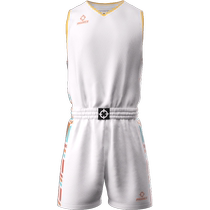 Childrens Basketball Uniform Suit Student Basketball Team Uniform Single-sided Basketball Suit Event Version Can Be Customized