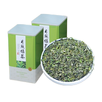 Yuhengchun Rizhao Green Tea 2024 New Tea Special Mingqian Spring Tea Bean Fragrance Tea Gift Box Souvenir High Square Can