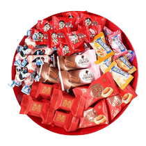Wedding Candy Bulk Wedding Engagement Candy Souvenir Gift Gummy Chocolate Snacks Snacks