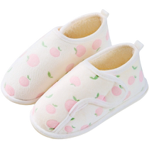 Guyangyang high-top confinement shoes autumn and winter thick-soled postpartum bags with soft-soled non-slip pregnant womens slippers to keep warm