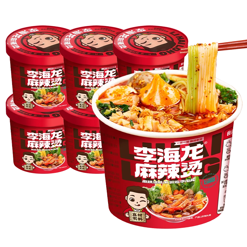 Amazon.co.jp: 【李海龙麻辣烫】 浓汤拉面 健康粗粮粉 美味