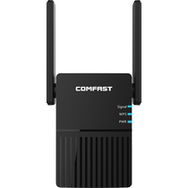 (Double fréquence 1200 M) COMFAST 5G Gigabit amplificateur de signal wifi mural amplificateur de signal répéteur réseau sans fil domestique réception pont de routage CF-AC