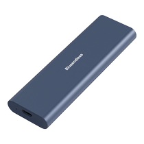 Lanshuo M2 solid state drive box USB3 1 computer 10Gbps high speed mobile external dual protocol hard drive box