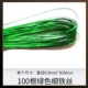 22#100 зеленый тонкий железный проволока