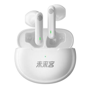 Future Customers Import Hearing Aids for the Elderly, Genuine Products Specifically for Seniors with Moderate to Severe Hearing Loss, Behind-The-Ear Invisible Headphones for Young People