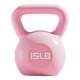 Senkes colorful kettlebells for women's fitness training