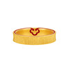 Ming brand jewelry Ruyi heart gold pair of rings pure gold auspicious Ruyi pattern solid mouth men and women ring AFM0424