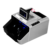 Deli banknote detector commercial office professional money counting smart home Class B portable fully automatic banknote counting machine small 3919s