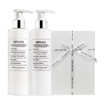 Maison Margiela Maison Margiela Body Care Gift Box Shower Gel 200ml Body Lotion 200ml