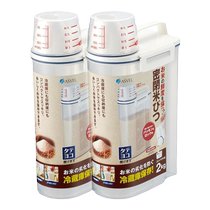 Japan asvel food grade cat food storage barrel dog food sealed moisture-proof canned pet household freeze-dried snacks