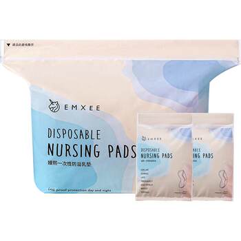 Manxi ultra-thin breathable anti-overflow breast pads