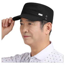 Cycling sun protection equipment middle-aged and elderly hats mens summer flat cap windproof sun hat grandpa hat dad hat
