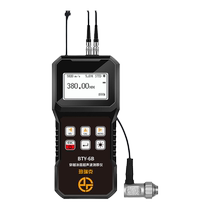 Perrick BTY-6B through-penetrating coating ultrasonic thickness gauge high-precision glass metal thickness detector