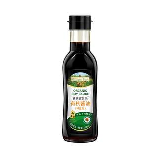 Grandpa's farm organic soy sauce without adding children's seasoning, salt reduction and seasoning, giving baby infant supplementary recipes