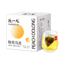 Chen Yifan Osmandarin Oolong Thé Thé noir Thé Thé Oolong Thé congelé Haut Oolong Girl Health Care Independent Tea Bag 30g