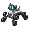 Smart remote control electric remote control robot dog children's toy