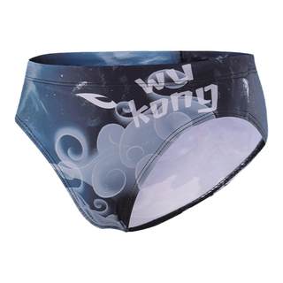 Hosa hosa black wukong children's briefs swimming trunks quick-drying