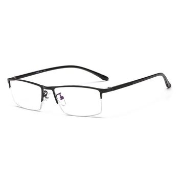 ແວ່ນຕາ myopia ປ່ຽນສີສໍາລັບຜູ້ຊາຍ, ແວ່ນຕາສັ້ນເຄິ່ງກອບສໍາລັບຜູ້ຊາຍ, ແສງສີຟ້າຕ້ານແສງ ultra-light ແລະຕ້ານ radiation titanium alloy ແວ່ນຕາ myopia ສໍາລັບຜູ້ຊາຍ