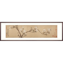 Yijing Chinese new Chinese style living room decoration painting sofa background wall hanging painting bedroom bedside Chinese painting white magnolia picture