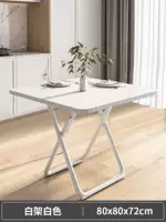 Классическая 80-ширина + белая + белая круглая трубка