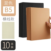 16K кожаная черная карта (по 5 горизонтальных линий каждая)