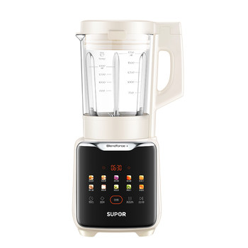 Supor wall breaker machine household multi-function soy milk machine