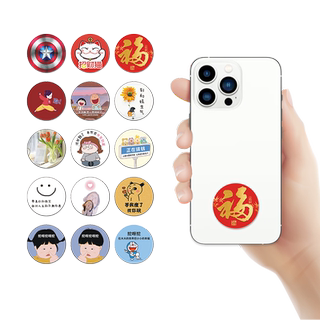 Nfc access control card copy and transformation ic mobile phone sticker