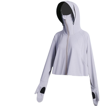 UPF50 bag fingertip professional sun protection shawl for women summer anti-UV breathable ice silk cool feeling quick-drying sun protection clothing