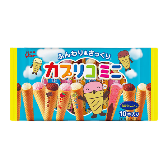 舜妈固力果glico 冰淇淋巧克力雪糕筒蛋糕小蛋卷饼干宝宝零食