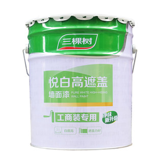 Sankeshu Yuebai interior wall latex paint anti-mildew wall paint